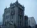 the-house-with-chimeras.jpg