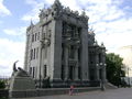 house-of-chimeras-1.jpg