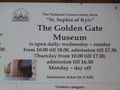 golden-gate-in-kiev.jpg