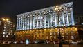 avenue-khreshchatyk.jpg