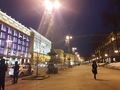 khreshchatyk-sokagi.jpg