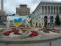 img-20170714-121038-largejpg.jpg