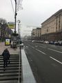 khreshchatyk.jpg