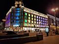 centro-commerciale.jpg