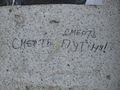 chreszczatyk-7.jpg