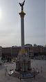 20170418-163202-largejpg_rotated_90.jpg