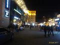 khreshchatyk-sokagi.jpg