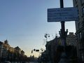 calle-khreshchatyk.jpg