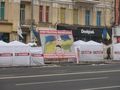 khreshchatyk-street.jpg