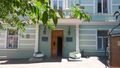 national-academy-of-sciences.jpg