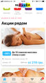 IMG_2187.PNG