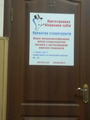 image1539718474941.png