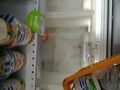 varus-market-dnepropetrovsk_5b8e7baad0d8b.jpg