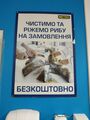 metro-cash-carry_5c718ba747fd6.jpg