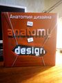 internet-magazin-bambook_5c78fa72b3a9f.jpg