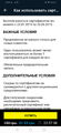 image1552687801791.png