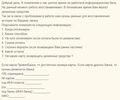 mobillak_5c8f758e6444a.png