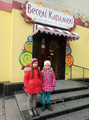 image1520947701727.png