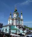 the-church-s-exterior.jpg