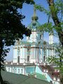 the-church-s-exterior.jpg