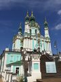 st-andrew-s-church.jpg