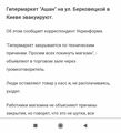 ashan_5cfbe7df314fd.png