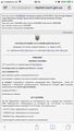 mobillak_5d4069d04bc62.jpeg