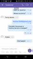 Screenshot_2019-08-01-19-17-05.png