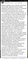 Screenshot_20190810-050928_Facebook.jpg