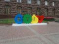 khreshchatyk-street-khreshchat.jpg