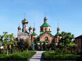 trinity-monastery-of.jpg