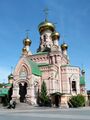 trinity-monastery-of.jpg
