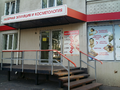 image1569818096418.png