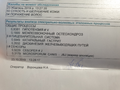 image1571862938019.png