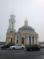 in-the-fog-from-across.jpg