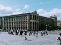khreshchatyk.jpg