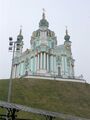 from-the-path-in-volodymyr.jpg