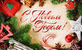 image1576479239548.png
