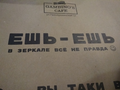 image1578842202848.png