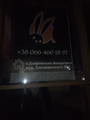 image1580143973794.png