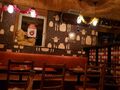 great-bar.jpg