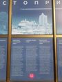 20200211-130919-largejpg.jpg