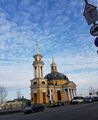 beautiful-church.jpg