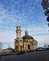 beautiful-church.jpg