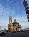 beautiful-church.jpg