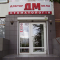image1583732316411.png