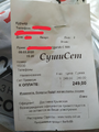 image1583767076323.png