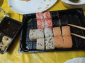 image1584476971424.png
