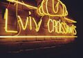 lviv-croissants.jpg