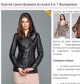 IMG-7bacea6d39c4cf7df63fdf027d2d2dee-V.jpg